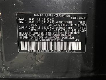 Subaru: Subaru Outback: 2018 г., 2.5 л, Вариатор, Бензин, Универсал — 14