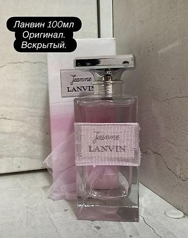 эссенс 153: Jeanne Lanvin — женская парфюмерная вода, 100 мл. Оригинал. Вскрытая — 1