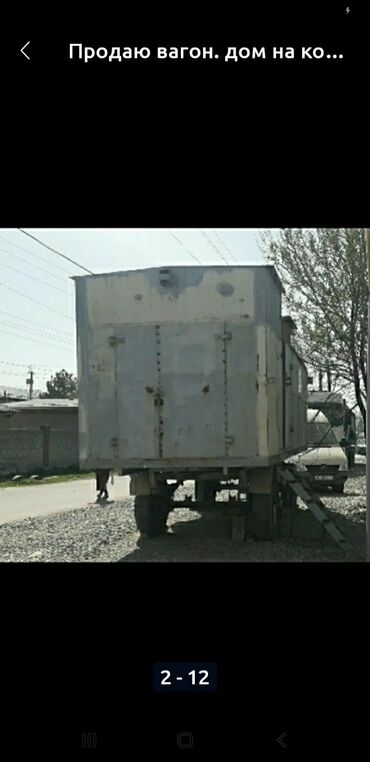 Другая строительная техника: Продаю ИЛИ ОБМЕНЯЮ НА СКОТИНУ. Строительный вагон. кэмпер — 2