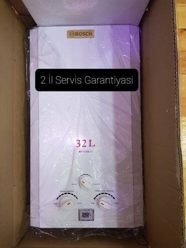 Pitiminutkalar: Pitiminutka Bosch, 32 l/dəq, Yeni, Kredit yoxdur, Pulsuz çatdırılma