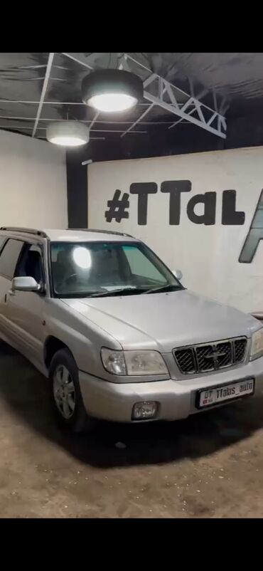 subaru forester сатылат: Subaru Forester: 2001 г., 2.5 л, Автомат, Бензин, Универсал