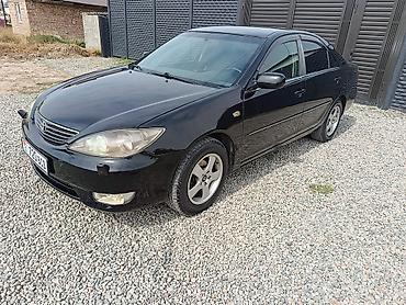 антена камри 35: Toyota Camry: 2004 г., 2.4 л, Автомат, Бензин, Седан — 5