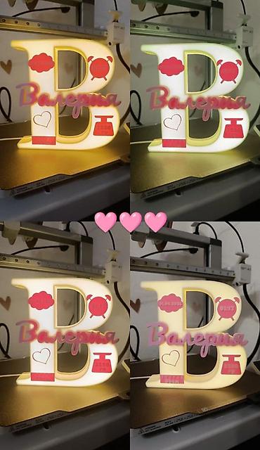 smart light: НОВИНКА! Эксклюзи́вный Именной ночник-буква Стильный светильник с — 9