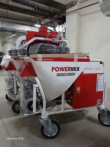 Аппараты для штукатурки и шпаклевки: Штукатурный аппарат, Новый, В наличии — 4