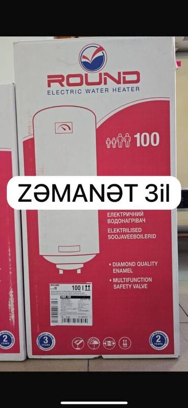 Digər məişət texnikası: Ariston 100 l, Yeni, Pulsuz çatdırılma