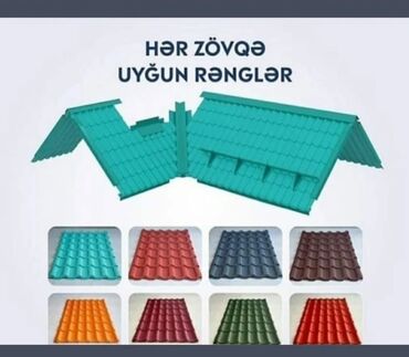 canavar profil sekilleri: Metal dam örtükləri, rəng - Firuzəyi, Pulsuz çatdırılma, Zəmanətli, Kredit yoxdur