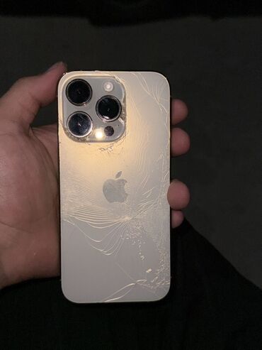 привозные айфоны это: IPhone 14 Pro, Б/у, 128 ГБ, Серебристый, Чехол, 81 %