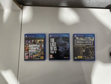 roboclean pro цена бишкек: Комплект из трех видеоигр для консоли PlayStation 4. Включает "Grand