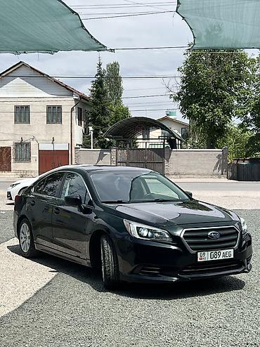 Subaru: Subaru Legacy: 2017 г., 2.5 л, Вариатор, Бензин — 5