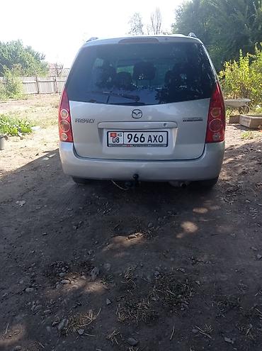 для круп: Mazda PREMACY: 2004 г., 1.8 л, Механика, Минивэн — 1