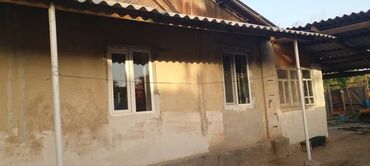 Продажа домов: Дом, 177100 м², 5 комнат, Агентство недвижимости, Старый ремонт