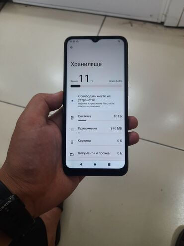 мониторы новые: Redmi, Redmi A2 Plus, Б/у, 64 ГБ, цвет - Черный, 2 SIM