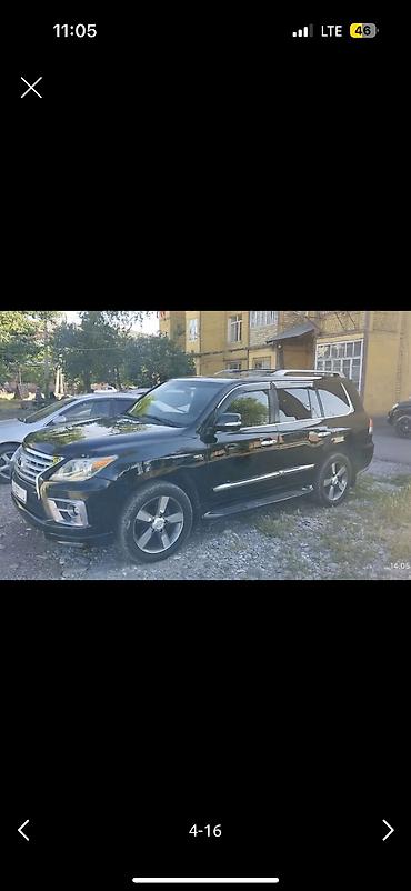 балон 315 70 22 5: Без шин 60000 с шинами 90000 Литые диски Lexus 20" с шинами - — 3