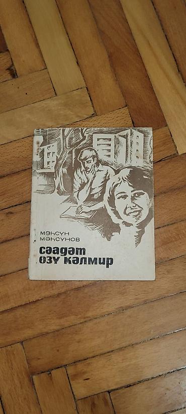 Şosse velosipedləri: Şəkli sola cevirin — 25