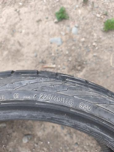 92 sf: Летняя шина 225/40 R18 92V - Посадочный диаметр: 18" - Ширина — 1