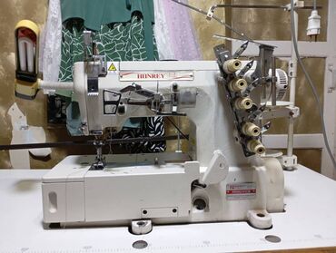 Оборудование для швейных цехов: В наличии, Самовывоз