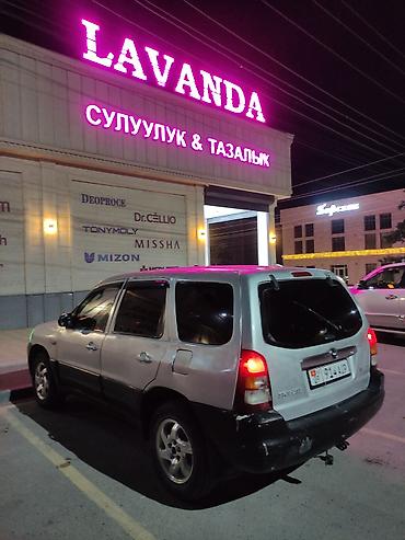 мазда кронос трамблёр: Mazda Tribute: 2002 г., 2 л, Механика, Бензин, Кроссовер — 7