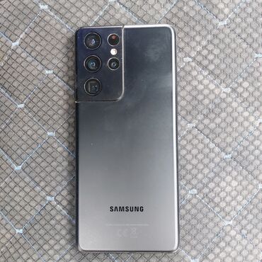 blackbird et ceken: Samsung Galaxy S21 Ultra, rəng - Qara