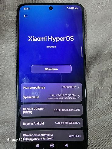 купить смарт приставку для тв: Poco X7 Pro, Б/у, 512 ГБ, цвет - Черный, 2 SIM — 3