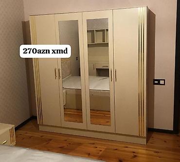 ceyran derisi: Dörd qapılı paltar dolabı - Rəng: krem/bej tonları, qızılı dekor — 1