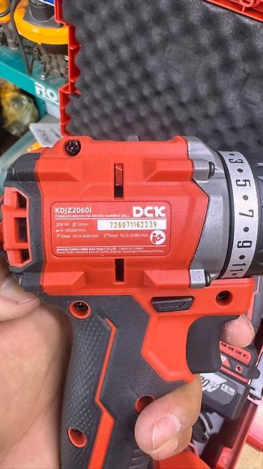 Электроинструменты: Набор бесщеточного аккумуляторного инструмента DCK 20V MAX в кейсе — 3