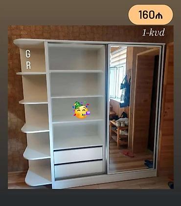 profil şəkilləri yeni: Dolab — 1