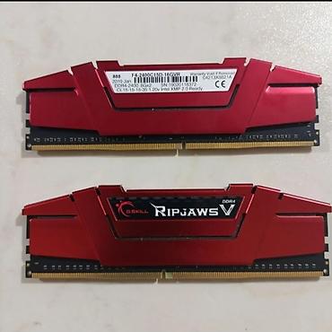intel core 2: Оперативная память (RAM) для ПК, Новый, G.SKILL, 16 ГБ, DDR4, 2400 МГц — 1