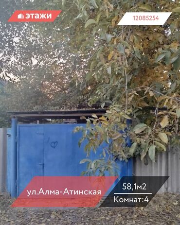 продаю дом маявка: Үй, 58 кв. м, 4 бөлмө, Кыймылсыз мүлк агенттиги