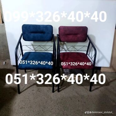 Bağ, çöl oturacaqları: Yeni, Plyaj, piknik stulu, Metal, Azərbaycan — 17