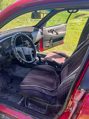 бора машина: Volkswagen Passat Variant: 1993 г., 2 л, Механика, Универсал — 7