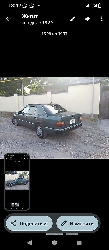 мерси: Mercedes-Benz W124: 1991 г., 3.2 л, Автомат, Седан — 2