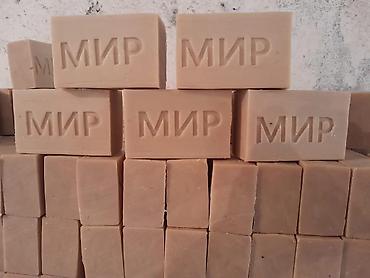 Средства для стирки: Оптом кир самын самырдын коп туру бар баасы: 10сомдон 12 13, 15, 14 — 6