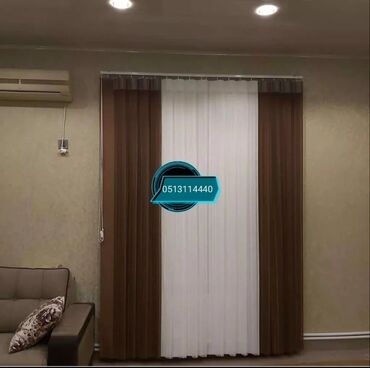 Pərdə və tüllər: Yeni, Pərdə — 7