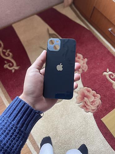 en ucuz iphone 12: IPhone 12–13Pro Max modeller Uyğun modellər: - iPhone 12 Pro Max — 4