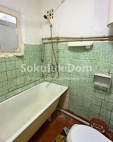 Батирлерди сатуу: 1 бөлмө, 30 м², 1 кабат — 4
