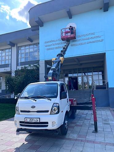 Kia: Kia BONGO: 2016 г., 2.6 л, Ручные, Дизель — 1