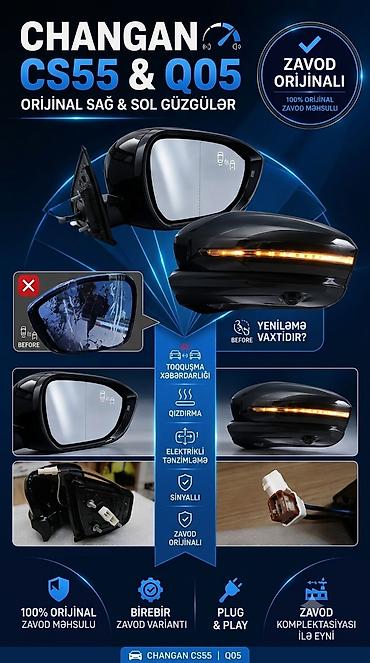 changan uni v: Cüt, Changan CS55 & Q0, 2025 il, Çin, Pulsuz çatdırılma — 1