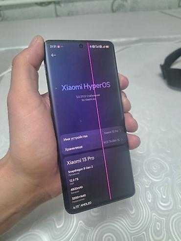 iphone 1e pro: Продам Xiaomi 13 Pro 📱 • Память: 12/256 ГБ • Процессор: Snapdragon 8 — 4
