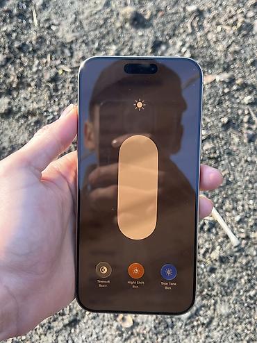 Apple iPhone: IPhone 16 Pro Max, Б/у, 256 ГБ, Desert Titanium, Чехол, 92 % — 4