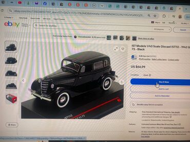 Avtomobil modelləri: QAZ, 1942 il, 1:43, Dəmir, Ödənişli çatdırılma — 22