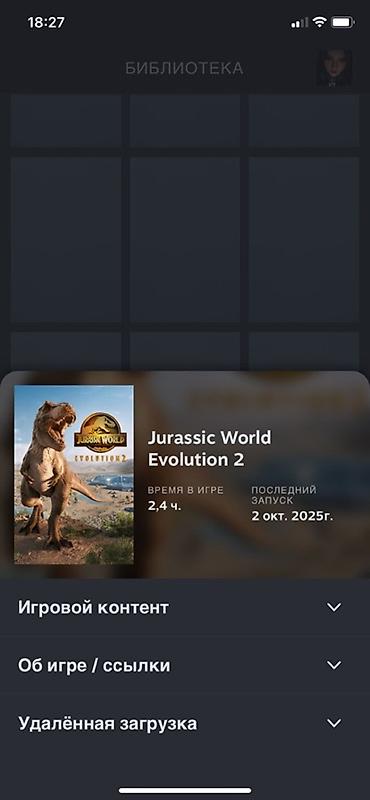 Другие видеоигры: Состав: - Библиотека: 61 игры. -Counter‑Strike 2 есть прайм - Баланс at lalafo.kg — 10 Другие видеоигры: Состав: - Библиотека: 61 игры. -Counter‑Strike 2 есть прайм - Баланс — 10