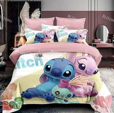 Zavese i draperije: Decija posteljina.100 %pamuk kvalitetan. Materijal nežan na dodir i — 13