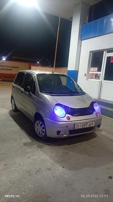 полик 5 д: Daewoo Matiz: 2006 г., 0.8 л, Механика, Бензин, Хэтчбэк — 1