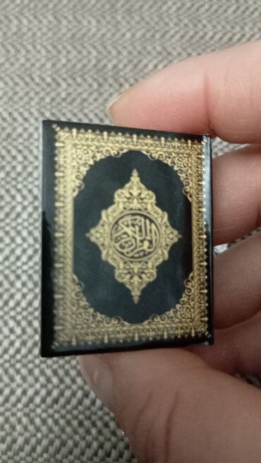 Dini kitablar: Qədimi çox kiçik ölçülü, miniatür QURAN KİTABI və kitabı — 5