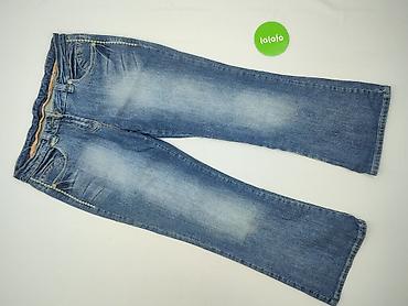 tk maxx klapki: Dorothy Perkins, Jeansy damskie, rozmiar XL — 2