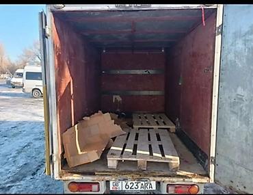 пл: Аренда авто - Марка/модель: компактный грузовой Hyundai Porter — 6