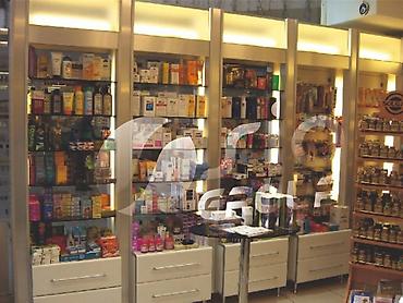 Sifarişlə ətir vitrinləri: Vitrin sifarişi — 28