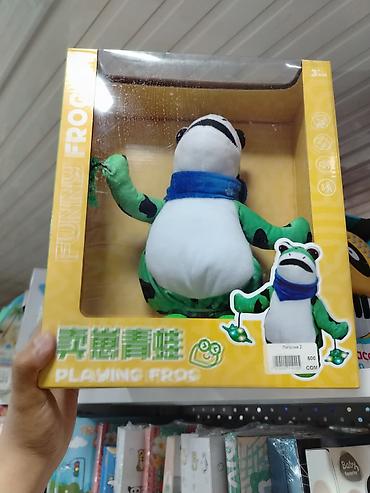 quick push pop it: Игрушка «Funny/Playing Frog» — интерактивная лягушка в коробке. - — 1