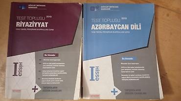 Digər kitablar və jurnallar: İkisi birlikdə 3 AZN, cavabları var arxada (metroya çatdırılma var) — 1