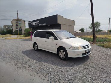 новые шины на спринтер: Honda Odyssey: 2000 г., 2.3 л, Автомат, Газ, Минивэн